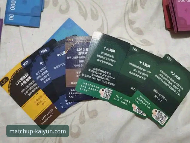 资深用户分享：在开云体育平台深度复盘奥地利5-1大胜加纳的观赛心得