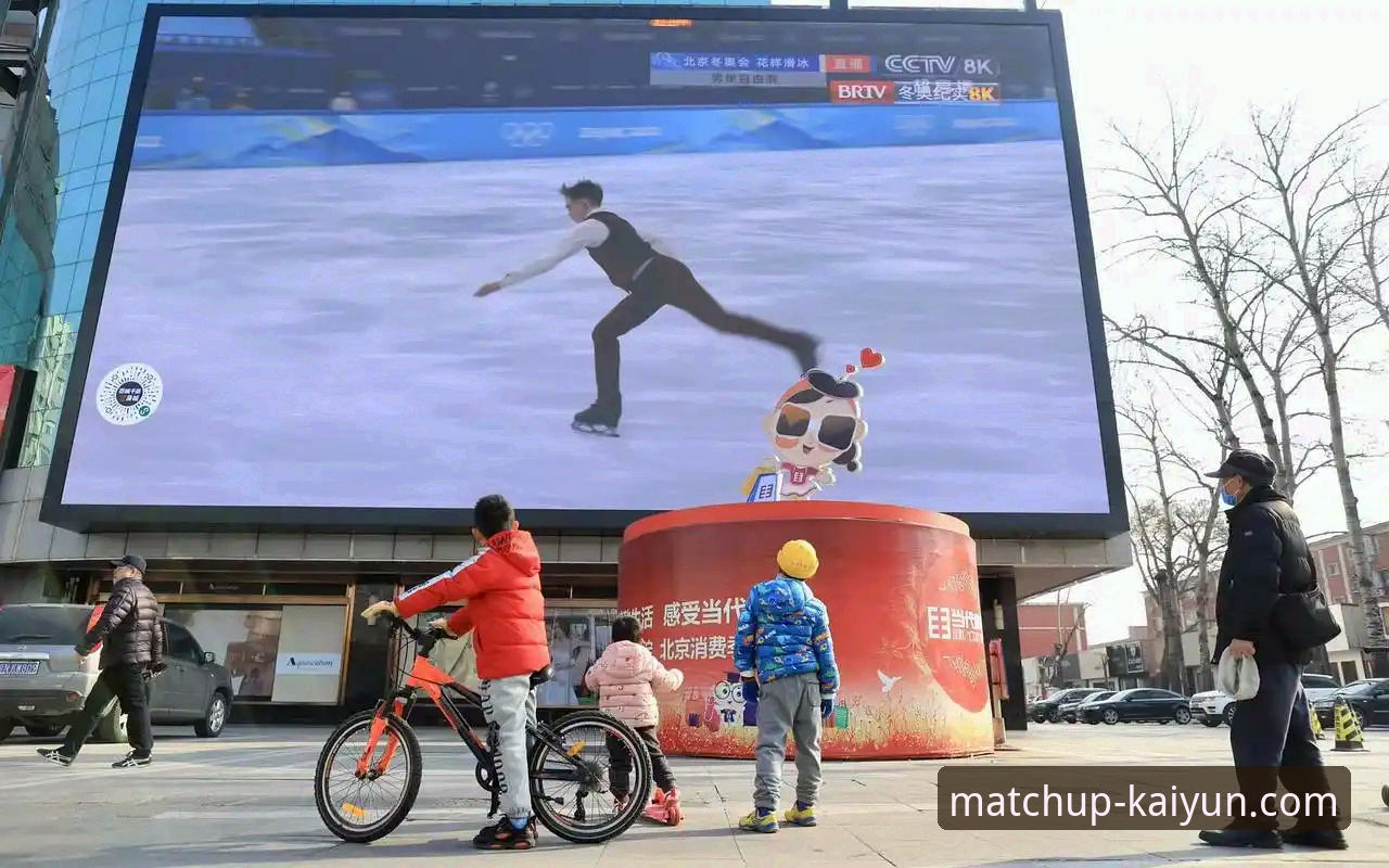 开云体育赛事手机版如何重塑你的移动观赛体验？